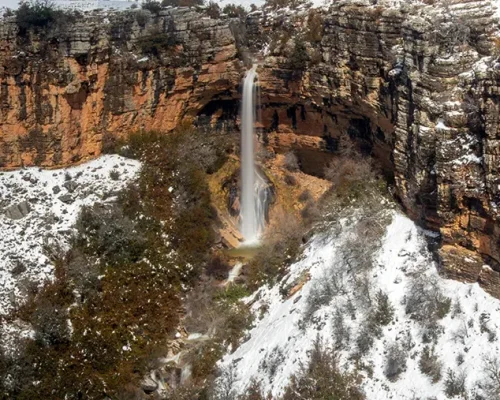 Cascada del río Trabaque
